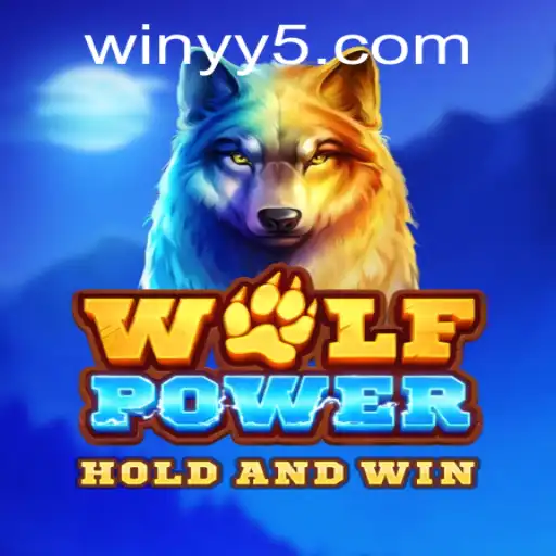 WolfPower: Aventuras e Estratégias no Mundo de YY5